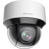 Caméra surveillance Dôme IP PTZ 360° POE IR 50M 4MP Auto-Tracking ONVIF HIKVISION DS-2DE4A425IW-DE