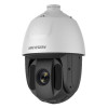 Caméra surveillance Dôme IP PTZ 360° POE IR 150M 4MP Auto-Tracking ONVIF HIKVISION DS-2DE5425IW-AE