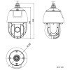 Caméra surveillance Dôme IP PTZ 360° POE IR 150M 4MP Auto-Tracking ONVIF HIKVISION DS-2DE5425IW-AE