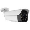 Caméra IP Tube Zoom Motorisée X5 anti-vandal IR 60M ONVIF POE Capteur SONY 5 MegaPixels Intelligence Artificielle