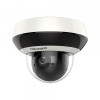 Caméra vidéo surveillance motorisée PTZ IP POE & WIFI 4 MegaPixels ONVIF HIKVISION IR 20M ZOOM X4 Extérieur