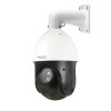 Caméra vidéo surveillance motorisée PTZ 360° IP POE 4 MegaPixels ONVIF HIKVISION IR 100M ZOOM X25 Exterieur / HWP-N4425IH-DE