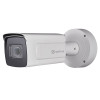 Caméra Tube IP anti-vandal IR 100M Auto-Zoom X4 Lecture plaque ONVIF POE 2 MegaPixels H265+ SAFIRE par HIKVISION