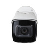 Caméra Tube IP anti-vandal IR 100M Auto-Zoom X4 Lecture plaque ONVIF POE 2 MegaPixels H265+ SAFIRE par HIKVISION