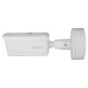 Caméra Tube IP anti-vandal IR 100M Auto-Zoom X4 Lecture plaque ONVIF POE 2 MegaPixels H265+ SAFIRE par HIKVISION