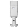 Caméra Tube IP anti-vandal IR 60M Auto-Zoom X4 Lecture plaque ONVIF POE 4 MegaPixels H265+ HIKVISION