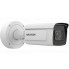 Caméra Tube IP HIKVISION IR 50M - Zoom X4 - Lecture plaque - ONVIF - POE - 4 MegaPixels - IDS-2CD7A46G0/P-IZHSY(2.8-12mm)