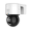 Caméra vidéo surveillance motorisée PT IP POE Acusense 4 MegaPixels ONVIF ColorVu 30m Exterieur HIKVISION