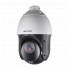 Caméra IP PTZ HIKVISION POE - Acusense - 4 MegaPixels - ONVIF - IR 100M - Zoom X25 - DS-2DE4425IW-DE(T5)