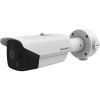 Caméra Tube IP Thermique Dual ONVIF HIKVISION POE 4 MegaPixels HeatPro séries