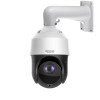 Caméra vidéo surveillance motorisée PTZ 360° IP POE FULL HD 1080P ONVIF HIKVISION IR 100M ZOOM X25 Exterieur / HWP-N4225IH-DE