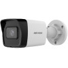 Caméra IP Hikvision tube DS-2CD1023G2-IUF - 2MP FULL HD 1080P H265+ - Objectif 2.8mm - Vision Nocturne 30m - POE & ONVIF