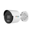 Caméra IP Hikvision tube DS-2CD1027G2-LUF - 2MP FULL HD 1080P H265+ - Objectif 2.8mm - ColorVu 30m - POE & ONVIF