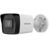 Caméra IP Hikvision tube DS-2CD1023G2-I - 2MP FULL HD 1080P H265+ - Objectif 2.8mm - Vision Nocturne 30m - POE & ONVIF
