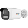Caméra IP Hikvision tube DS-2CD1T47G2-LUF - 4MP H265+ Objectif 4mm - ColorVu 50m - POE & ONVIF