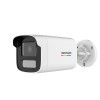 Caméra IP Hikvision tube DS-2CD1T27G2-LUF - 2MP FULL HD 1080P H265+ - Objectif 4mm - ColorVu 50m - POE & ONVIF