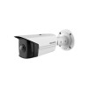 Caméra IP Tube anti-vandal IR 20M Grand Angle 180° ONVIF POE 4 MegaPixels H265+ HIKVISION - DS-2CD2T45G0P-I