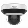 Caméra vidéo surveillance motorisée PTZ IP POE 4 MegaPixels ONVIF HIKVISION IR 20M ZOOM X4 Exterieur / HWP-N2404IH-DE3