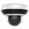 Caméra vidéo surveillance motorisée PTZ IP POE 4 MegaPixels ONVIF IR 20M ZOOM X4 Exterieur / EC-N2404IDE3