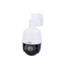 Caméra IP Uniview PTZ UV-IPC6312LR-AX4-VG - 2MP FULL HD 1080P H265+ - Zoom x4 - Vision Nocturne 50m - PoE & ONVIF