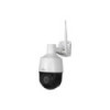 Caméra IP Uniview PTZ UV-IPC6312LR-AX4W-VG - 2MP FULL HD 1080P H265+ - Zoom x4 - Vision Nocturne 50m - WiFi & ONVIF