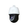 Caméra IP Uniview PTZ UV-IPC6658SR-X25-VF - 4K UHD 8MP H265+ - PoE & ONVIF