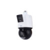 Caméra IP Uniview PTZ UV-IPC94144SR-X25-F40C - 4MP H265+ -Zoom x25 - Vision Nocturne 100m - PoE & ONVIF