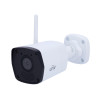 Kit Vidéo Surveillance PRO IP Uniview : 4X Caméras Tubes WIFI IR 30M Full HD 1080P + Enregistreur NVR 4 canaux WIFI 1000 Go
