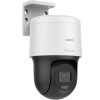 Caméra IP HiLooK dôme motorisé PT PTZ-N2C400M-DE - 4MP H265+ Objectif 2.8mm - Lumière Hybride 30m - POE & ONVIF
