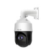 Caméra vidéo surveillance motorisée PTZ 360° IP POE FULL HD 1080P ONVIF HiLooK IR 100M ZOOM X15 Exterieur / PTZN4215IDE
