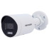Tube IP anti-vandal IR 40M ONVIF HIKVISION POE AcuSense 4K UHD 8 MegaPixels - DS-2CD2086G2H-IU - Caméra de vidéo surveillance IP