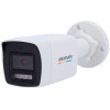 Caméra IP Hikvision tube DS-2CD1047G2H-LIUF/SL - 4 MegaPixels H265+ - Objectif 2.8mm - Lumière Hybride 30m - POE & ONVIF