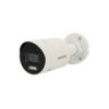 DS-2CD2047G2H-LIU/SL(2.8mm)