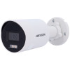 Caméra IP Hikvision tube DS-2CD2083G2-LI2U - 8MP UHD 4K H265+ - AcuSense - Objectif 2.8mm - Lumière Hybride 40m - POE & ONVIF