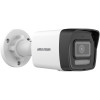 Caméra IP Hikvision tube DS-2CD1043G2-LIU - 4MP H265+ - Objectif 2.8mm - Lumière Hybride 30m - POE & ONVIF