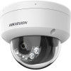 Caméra IP Hikvision dôme DS-2CD1143G2-LIU - 4MP H265+ - Objectif 2.8mm - Lumière Hybride 30m - POE & ONVIF