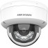 Caméra IP Hikvision dôme DS-2CD1143G2-LIU - 4MP H265+ - Objectif 2.8mm - Lumière Hybride 30m - POE & ONVIF