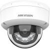 Caméra IP Hikvision dôme DS-2CD1143G2-LIU - 4MP H265+ - Objectif 2.8mm - Lumière Hybride 30m - POE & ONVIF