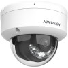 Caméra IP Hikvision dôme DS-2CD1143G2-LIU - 4MP H265+ - Objectif 2.8mm - Lumière Hybride 30m - POE & ONVIF