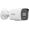 Caméra IP Hikvision tube DS-2CD1047G2H-LIU - 4MP H265+ - Objectif 2.8mm - Hybride ColorVu 30m - POE & ONVIF
