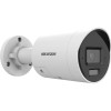 Caméra IP Hikvision tube DS-2CD2043G2-LI2U - 4 MegaPixels H265+ - AcuSense - Objectif 2.8mm - Lumière Hybride 40m - POE & ONVIF