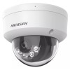 Caméra IP Hikvision dôme DS-2CD2143G2-LI2U - 4 MegaPixels H265+ - AcuSense - Objectif 2.8mm - Lumière Hybride 30m - POE & ONVIF