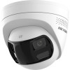Caméra IP Dôme anti-vandal LED 30M Grand Angle 180° ONVIF POE 6 MegaPixels H265+ HIKVISION - DS-2CD1363G2P-LIUF/SL