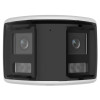 Caméra IP Tube anti-vandal IR 40M Grand Angle 180° ONVIF POE 4 MegaPixels H265+ HIKVISION - DS-2CD2T46G2P-ISU/SL