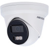 Caméra IP Hikvision dôme DS-2CD2383G2-LI2U - 8MP UHD 4K H265+ - AcuSense - Objectif 2.8mm - Lumière Hybride 30m - POE & ONVIF