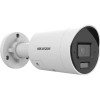 Caméra IP Hikvision tube DS-2CD2043G2-LI2U - 4 MegaPixels H265+ - AcuSense - Objectif 2.8mm - Lumière Hybride 40m - POE & ONVIF