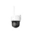 Caméra IP Hikvision dôme motorisé PT DS-2DE2C400IWG/W - 4MP H265+ Objectif 2.8mm - Lumière Hybride 30m - ONVIF & WiFi