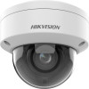 DS-2CD2786G2HT-IZS(2.8-12mm)(eF)