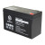 Batterie rechargeable 12V / 7aH