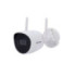 Caméra IP Hikvision tube WiFi DS-2CV2041G2-IDW - 4MP H265+ - Objectif 2.8mm - Vision nocturne 30m